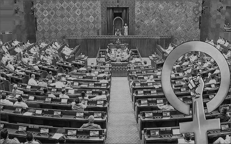 خواتین ریزرویشن اور حدبندی سے متعلق  بی جے پی حکومت کی  آگے حکمت عملی  کیا ہوگی ؟