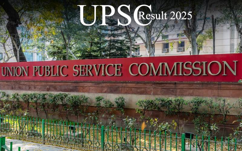  یو پی ایس سی نتائج  2025: مسلم امیدواروں نے بھی رقم کی تاریخ