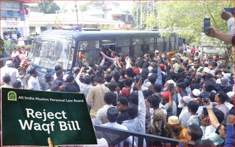 !مہاراشٹر: وقف ایکٹ کے خلاف 'جیل بھرواحتجاج'؛2000 لوگوں نے دی گرفتاری