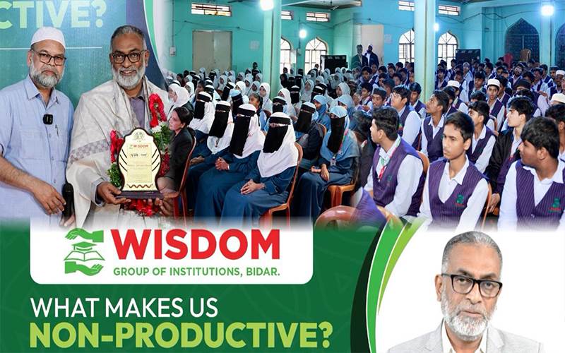 ایسے کام جو طلباء کونا کارہ بنادیتے ہیں؟ امین الحسن انٹرنیشنل لائف کوچ منٹر اینڈ ٹرینز