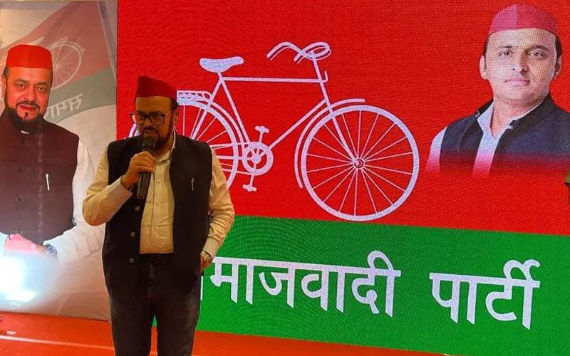 مہاراشٹر کے بلدیاتی انتخابات سے قبل ایس پی کا بڑا فیصلہ