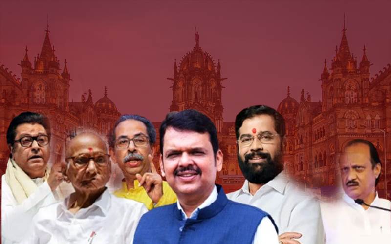 مہاراشٹر میونسپل کارپوریشن انتخابات نتائج، گنتی شروع،سب کی نظریں بی ایم سی پر 