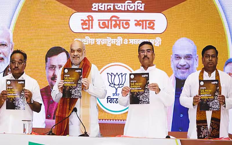 امت شاہ نے بنگال حکومت کے خلاف چارج شیٹ جاری کی