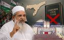 ہم یو سی سی  لاگو نہیں ہونے دیں گے: آسام انتخابات کے بعد مولانا بدرالدین اجمل کا بڑا اعلان