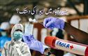 ایبولا کی علامات کےساتھ ایک شخص پہنچا حیدرآباد ایئرپورٹ: گاندھی اسپتال منتقل 