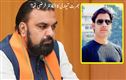 بھرت تیواری کا انکاؤنٹر فرضی تھا؟ سمراٹ حکومت پر اٹھے بڑے سوال