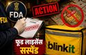 بلنکیٹ کے خلاف ایف ڈی اے کی بڑی کارروائی، فوڈ لائسنس معطل