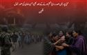 منی پور  تشدد : 3 گرجا گھروں کے رہنماؤں کا قتل، 38 افراد یرغمال ، 28 کی رہائی کے بعد بھی 20 لاپتہ